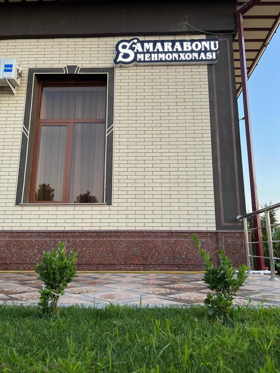 Samarabonu Hotel Samarkand Exteriör bild